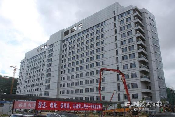 福清醫(yī)院新院建設(shè)推進　力爭元旦前滿足搬遷條件