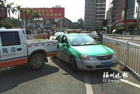 裝上