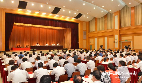 省委決定倪岳峰同志任中共福州市委書記