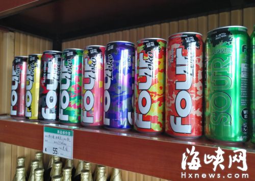 斷片酒有各種口味，瓶身上的顏色讓它看起來更像是汽水飲料