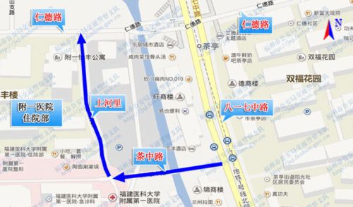 茶中路等道路單向通行示意圖 
