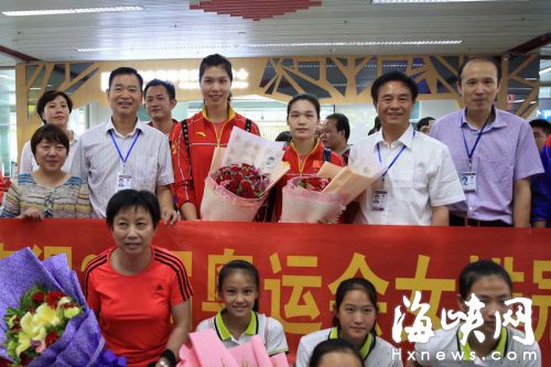 奧運冠軍徐云麗、林莉回榕受到熱烈歡迎 
