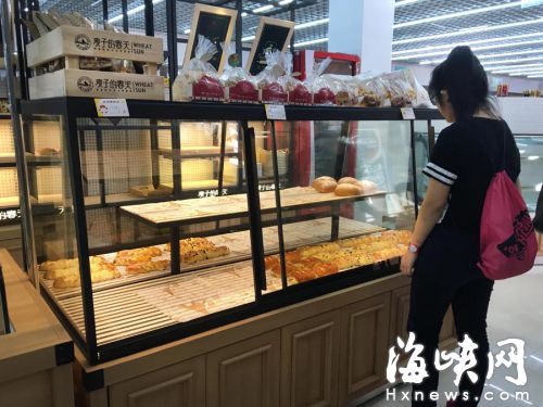 店家做的情趣蛋糕已經撤柜 