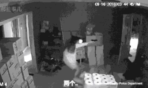陳鳳珠持槍向劫匪射擊（視頻截圖）