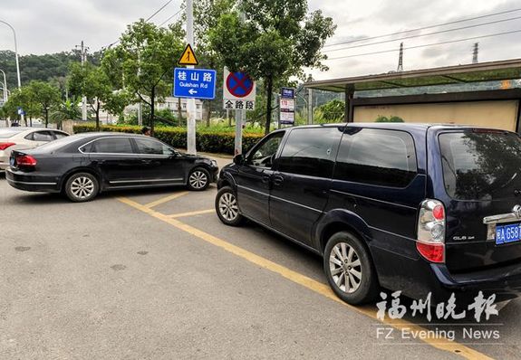 福州大力整治火車站火車南站交通違法行為