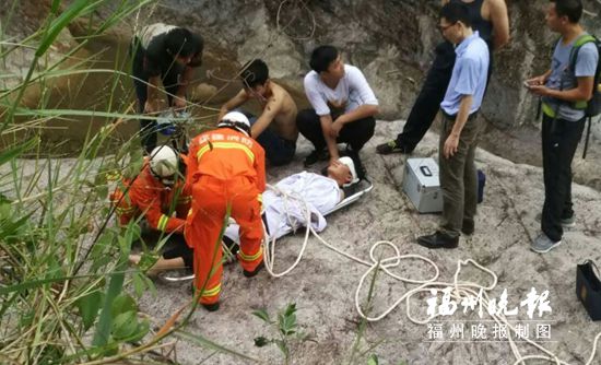 福州兩高中生在鼓山登山道觀賞瀑布失足墜崖受傷