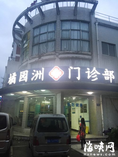 女子疑遇“醫(yī)托”被開了十幾盒藥 已曝光多次