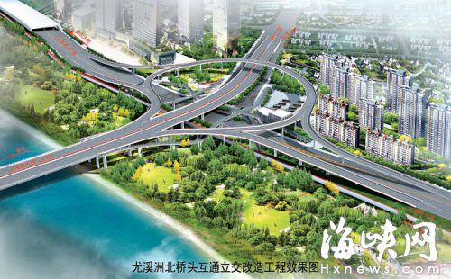 福州尤溪洲大橋北橋頭將建2條左轉匝道 擬明年底通車