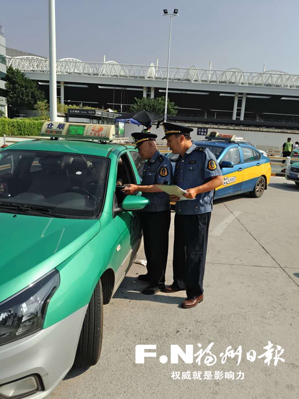 榕多措并舉解決打車難:提升信息系統(tǒng) 設(shè)黑名單制