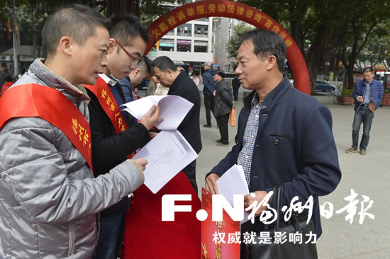 福州開展解決企業(yè)工資拖欠問題檢查 遇欠薪可撥12333