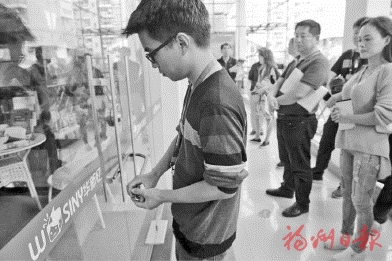 福州336所正規民辦教育培訓機構名單出爐