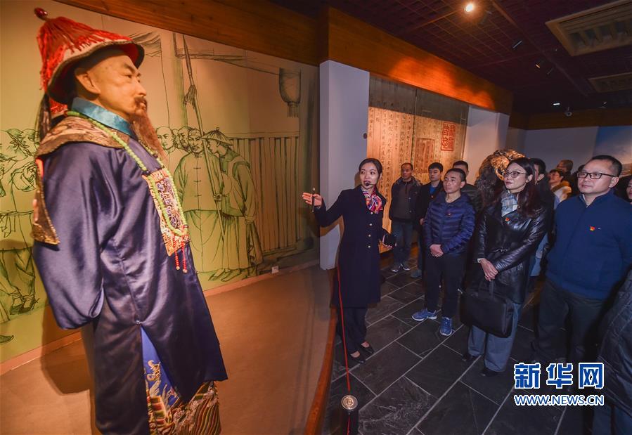 （社會(huì)）（1）福州：監(jiān)委組建完成 強(qiáng)化人員培訓(xùn)