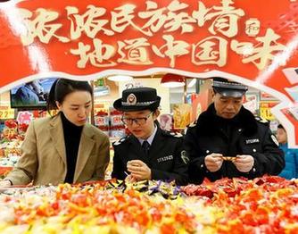 #（社會(huì)）（6）山東即墨：食安護(hù)佳節(jié) “舌尖”保安全