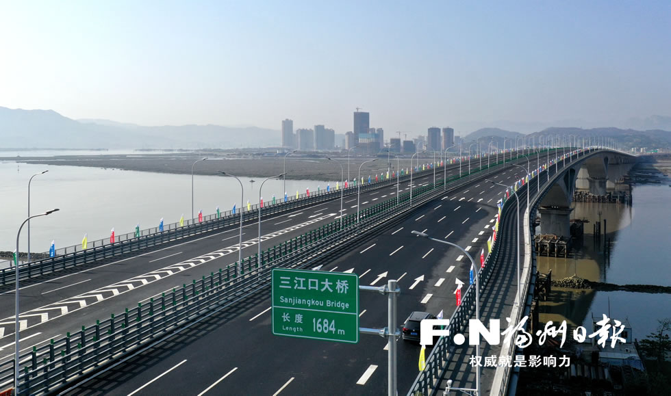 三江口大橋正式通車　6.38公里主線串起倉山馬尾