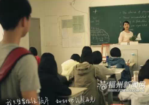 福州17歲才女創(chuàng)作“中國(guó)好歌曲”　羽泉現(xiàn)場(chǎng)飆淚