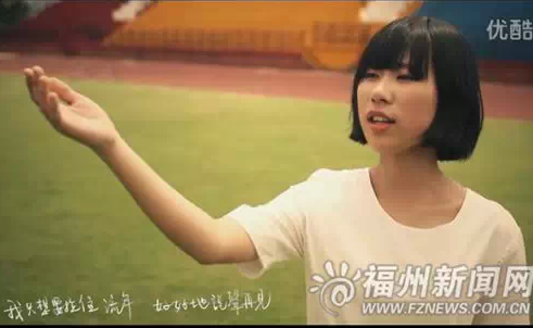 福州17歲才女創(chuàng)作“中國(guó)好歌曲”　羽泉現(xiàn)場(chǎng)飆淚