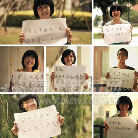 福州17歲才女創(chuàng)作“中國(guó)好歌曲”　羽泉現(xiàn)場(chǎng)飆淚