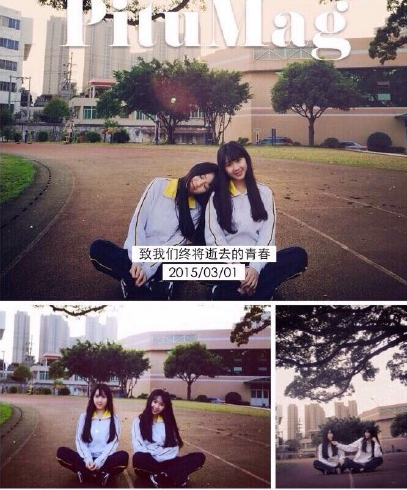 福州最美雙胞胎穿上校服拍照懷念　追憶青春年華