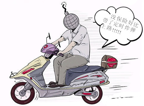 福州電動車違法頻現(xiàn)　市民建議推廣電動車強(qiáng)制險