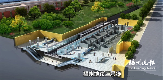 地鐵2號線金山站明起二期圍擋 國慶前晉安段完成交地